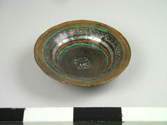 Dish