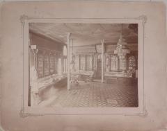 Photograph, Wilson & Harvey City Drug Store