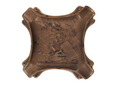 Ashtray