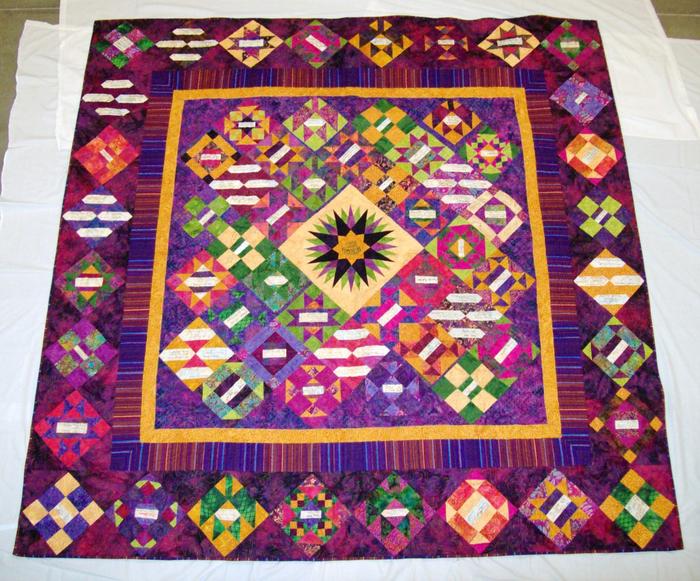 Signature Quilt, 30th Anniversary West Michigan Quilter's Guild