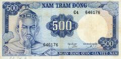 Bank Note, Nam Tram Dong 500 Vietnam