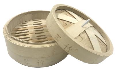 Rice Steamer