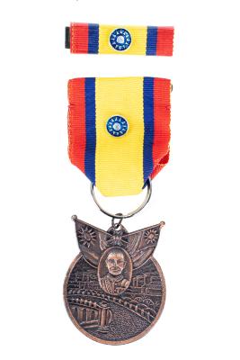 China War Memorial Medal