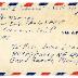 Letter, Dennis Lobbezoo to Joyce Washburn Skinner 