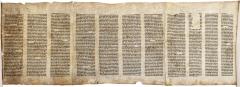 Hebrew Scroll