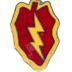25th Infantry Division Identification Badge