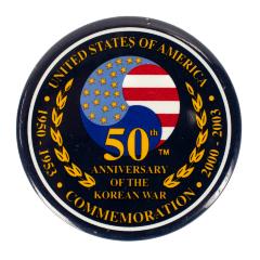 Commemorative Button