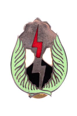 25th Infantry Division Unit Crest