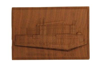 Bas Relief Panel