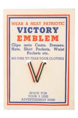 Victory Emblem