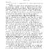 Letter, Patrick Kelly To Bridget Kelly     