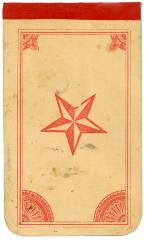 Notebook