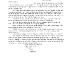 Letter John McCrath to wife Elizabeth from Atlanta Georgia