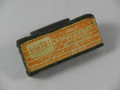Chalkbrush, Saint Andrew's School