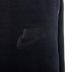 Nike Men's Joggers
