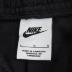 Nike Men's Joggers