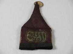 Taqiyah, Muslim Prayer Cap