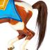 Carousel Figure, Horse