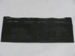 Printing Plate, Grand Rapids Public Library And Museum