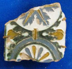 Tile
