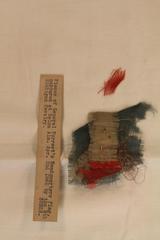 Flag Fragment