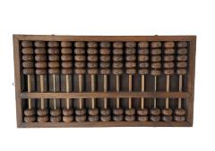 Abacus