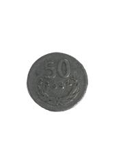 50 Groszy