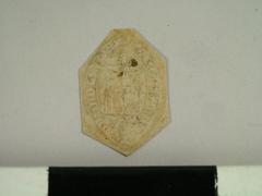 Seal, Paper Impression Of The Seal Of Augustinian Monastery,  Edresis