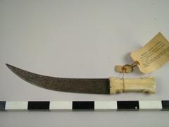 Dagger
