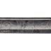 Sword
