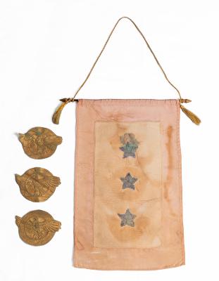 Service Banner