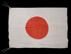 Flag, Japan