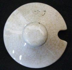 Mustard Pot
