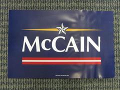 Yard Sign, John Mccain For President