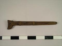 Sheath