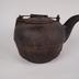 Tea Kettle