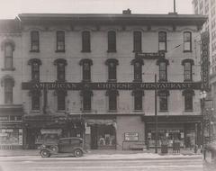 Photograph, American and Chinese Restaurant