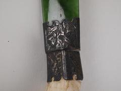 Jade Pendant
