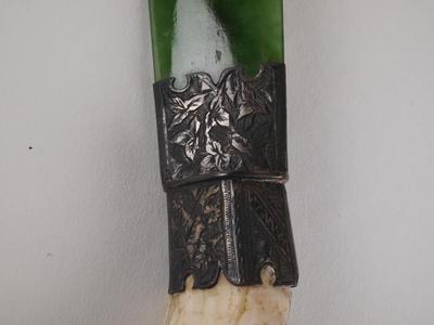 Jade Pendant
