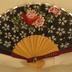 Fan, Japanese