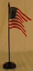 Regimental Flag Set, American Civil War