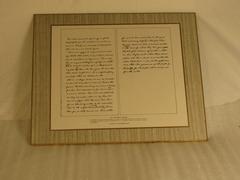 Document Reproduction The Gettysburg Address