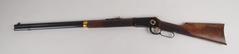 Buffalo Bill Commemorative Rifle