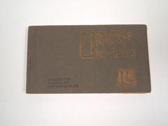 Postcard Book, Uriage les-Bains, France