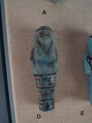Ushabti Figure