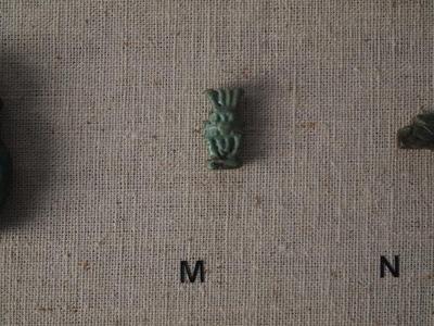 Amulet Of Poisu Or Bes
