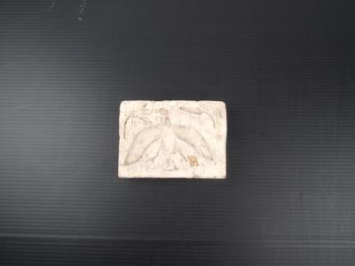 Votive Offering, Limestone