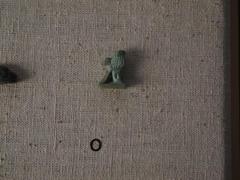 Amulet Of Horus