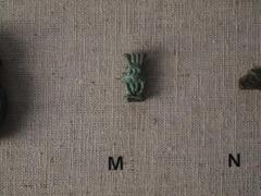 Amulet Of Poisu Or Bes