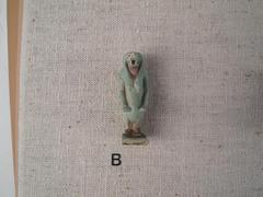 Ammit Amulet